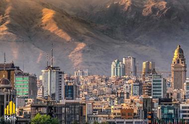 بهترین منطقه برای خرید آپارتمان در تهران کجاست؟